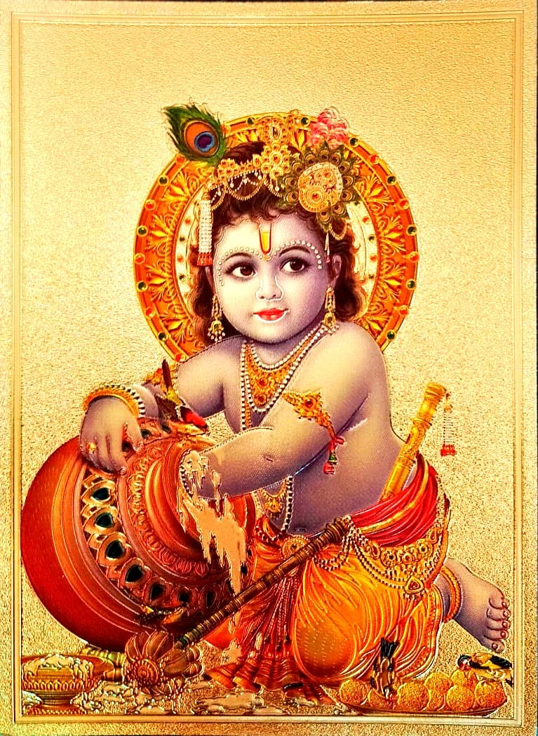 Suninow Bal Gopal Photo Frame For Pooja | Hindu Bhagwan Devi Devta Photo | God Photo Frames | Wall D?Cor Photo Frame | Photo Fra